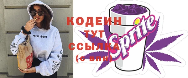 дистиллят марихуана Алагир