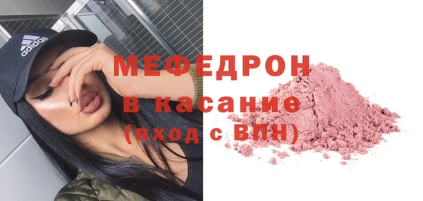 герыч Болхов