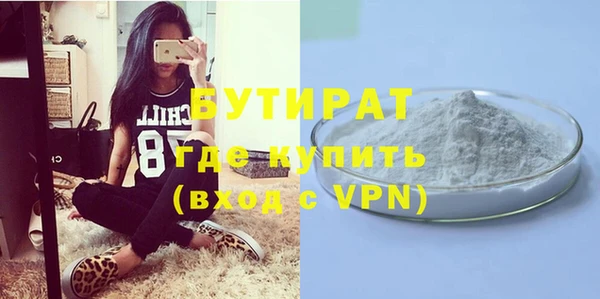 гашиш Суоярви