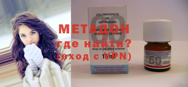 ПСИЛОЦИБИНОВЫЕ ГРИБЫ Болохово