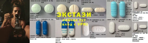 кокс Вязьма