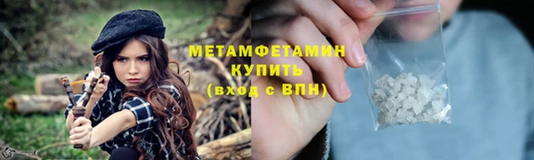 крисы Аксай