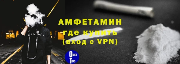крисы Аксай