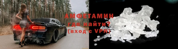 марки lsd Вязники