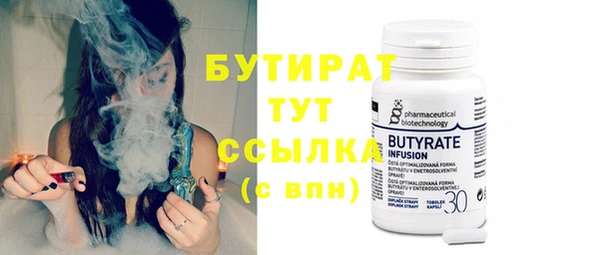 дистиллят марихуана Алагир