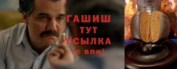 гашиш Суоярви
