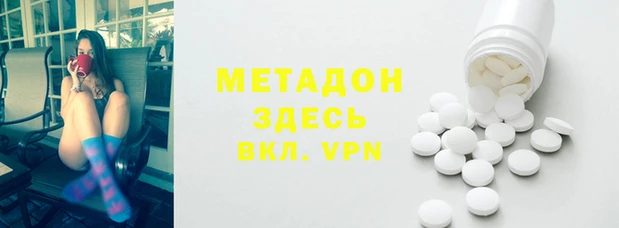 герыч Болхов