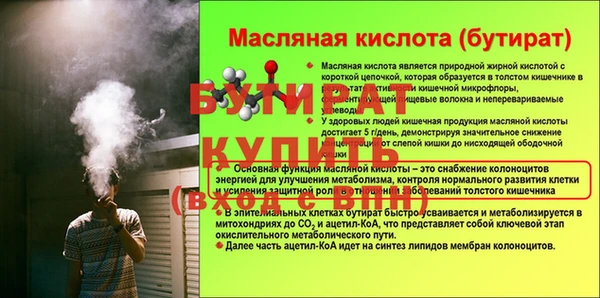 дистиллят марихуана Алагир