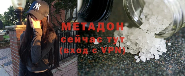гашиш Суоярви