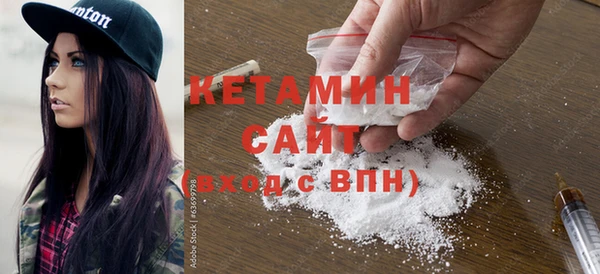 герыч Болхов
