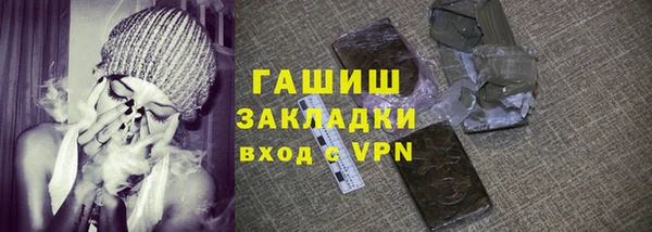 гашиш Суоярви