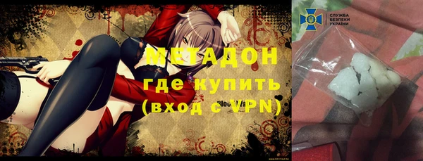 героин Сураж
