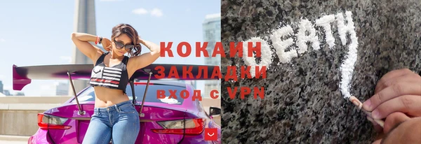 мет Алапаевск