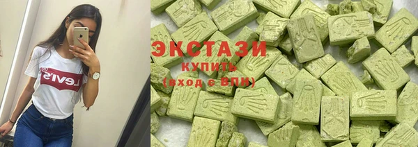дистиллят марихуана Алагир