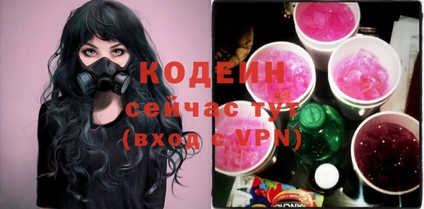 гашиш Суоярви