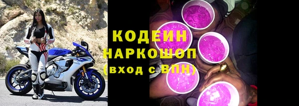героин Сураж