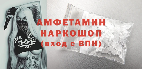 крисы Аксай
