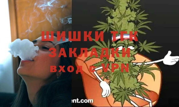 MESCALINE Долгопрудный