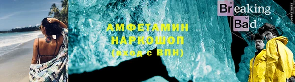 героин Сураж
