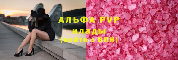не бодяженный Валуйки