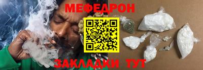 герыч Апрелевка