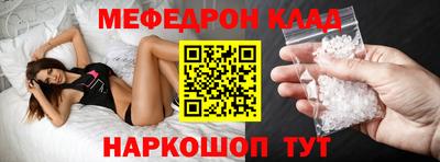 герыч Апрелевка