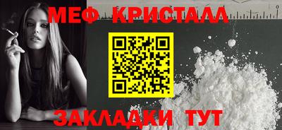 герыч Апрелевка