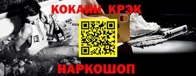 герыч Аргун