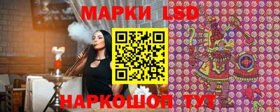 кокаин премиум Апрелевка