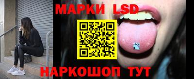 марихуана Аргун