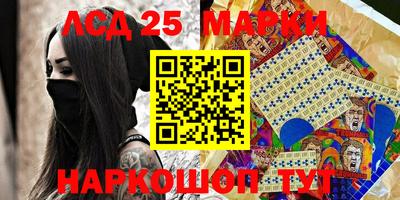 герыч Апрелевка