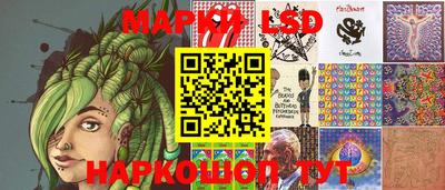 герыч Аргун