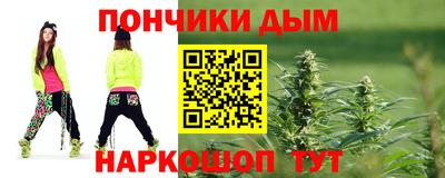 герыч Аргун