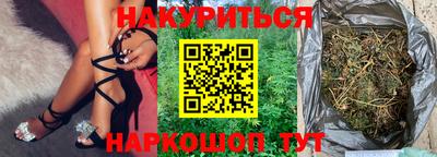 герыч Апрелевка