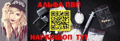 герыч Аргун