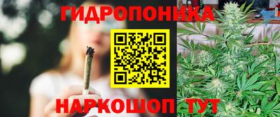 герыч Апрелевка