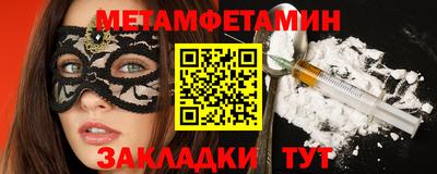 марихуана Аргун