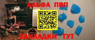 марихуана Аргун