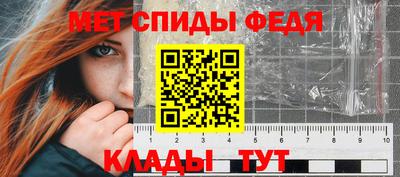 марихуана Аргун