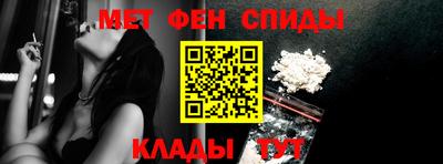 кокаин Абакан