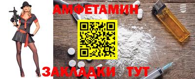 герыч Апрелевка