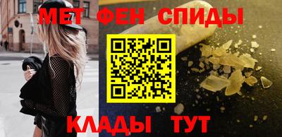 кокс Бузулук