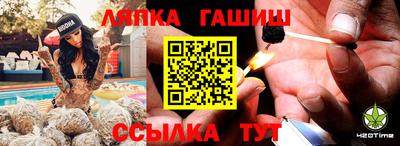 герыч Аргун