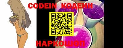 герыч Аргун