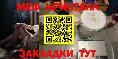 герыч Апрелевка