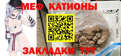 кокаин премиум Апрелевка