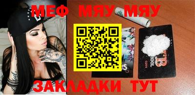 герыч Аргун