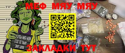 герыч Аргун