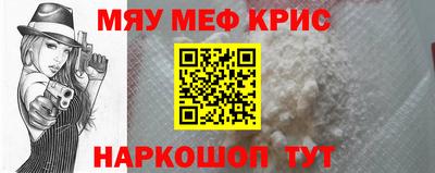 марки nbome Апшеронск