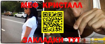 герыч Аргун